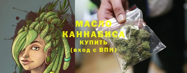 каннабис Мегион