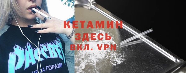 каннабис Мегион