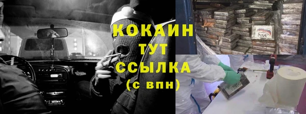 марки lsd Абинск