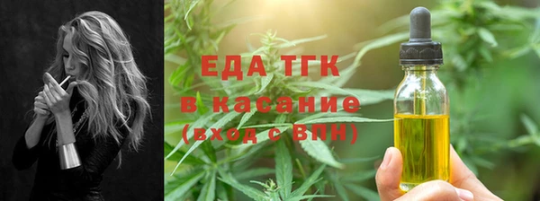 прущая мука Медвежьегорск