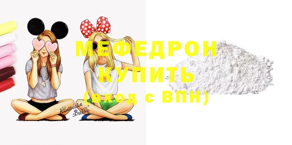 марки lsd Абинск