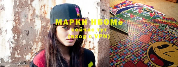 наркотики Абдулино