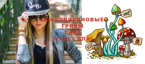 наркотики Абдулино