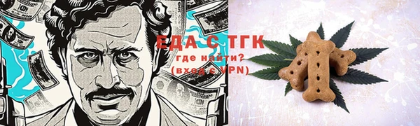 наркотики Абдулино