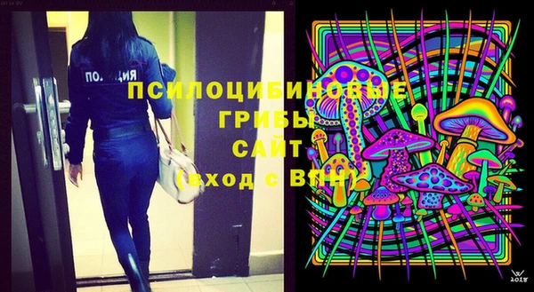 наркотики Абдулино