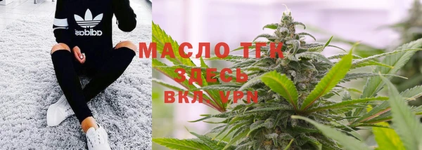 марки lsd Абинск