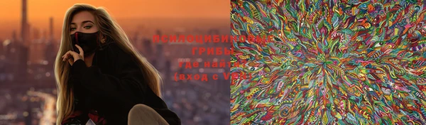наркотики Абдулино