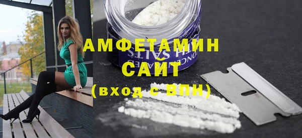 каннабис Мегион