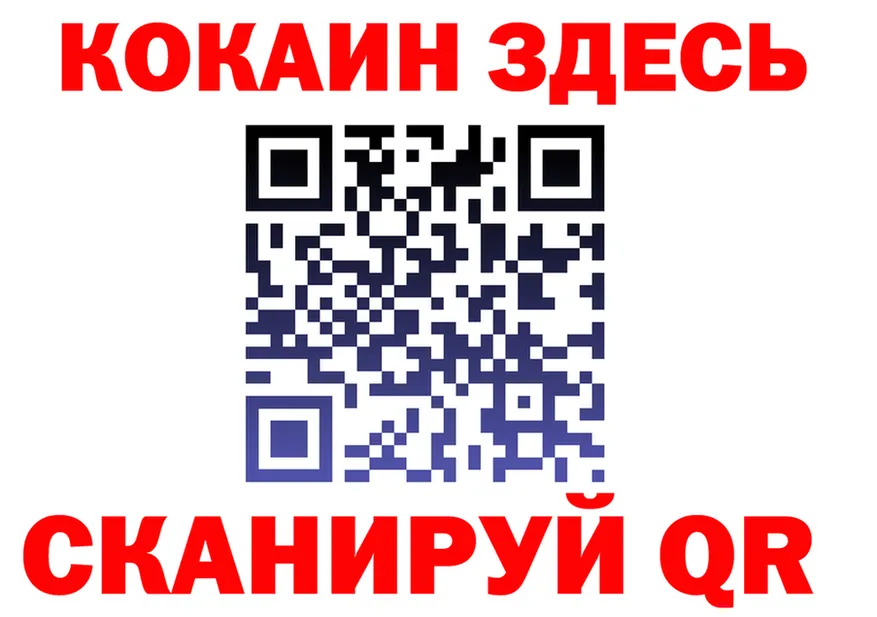 БУТИРАТ 1.4BDO зеркало shop OMG Отрадный