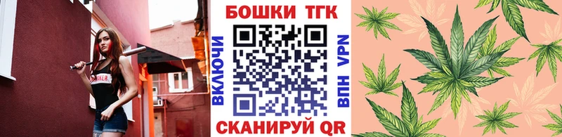 Каннабис тримм Отрадный